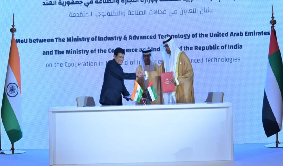 India UAE signed MoU