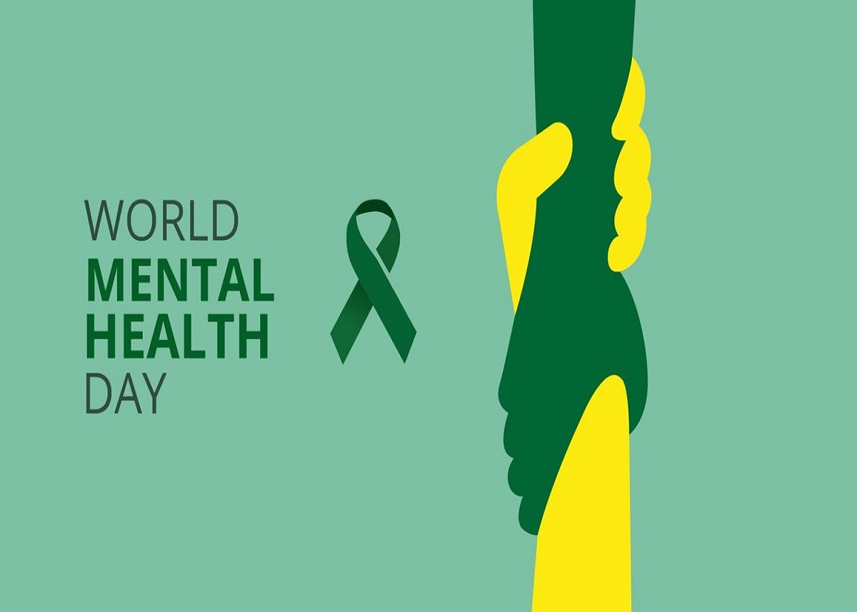Mental Illness Awareness Week: इस बार 4 अक्टूबर से 10 अक्टूबर तक मनाया जा रहा विश्व मानसिक स्वास्थ्य दिवस, जानिए क्या है थीम