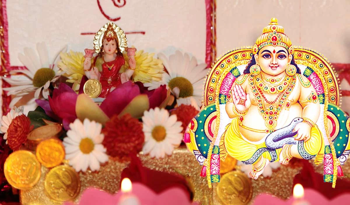 Goddess Lakshmi Lord Kuber