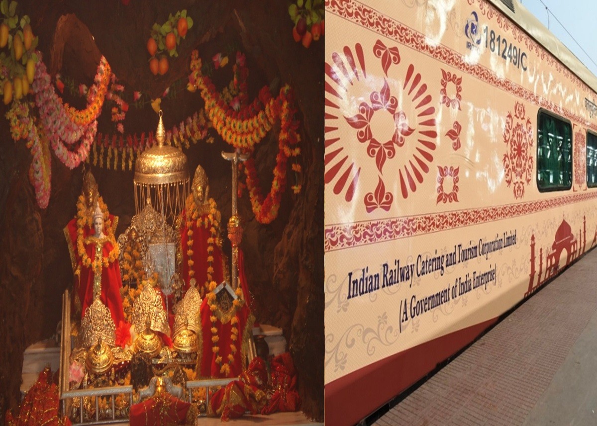 IRCTC Vaishno Devi Tour: IRCTC लेकर आया है मां वैष्णो देवी दर्शन का पैकेज, जानिए क्या-क्या मिलेंगी सुविधाएं