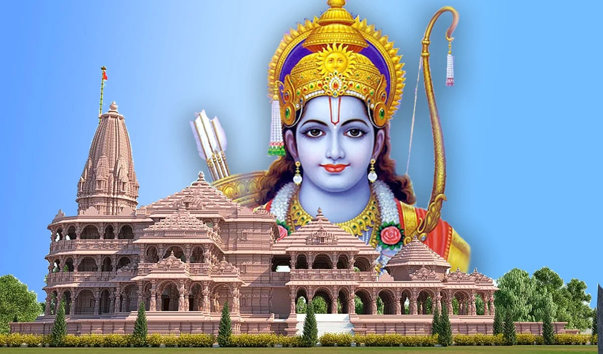  Ram temple