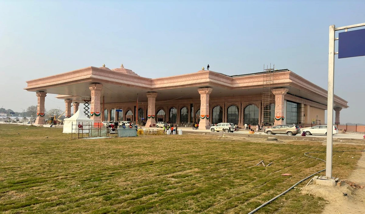 Ayodhya Airport