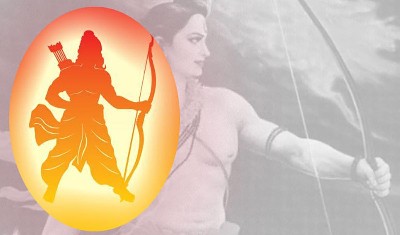 Ram Navami 2023: उत्कृष्ट जीवन की प्रेरणा हैं भगवान श्रीराम
