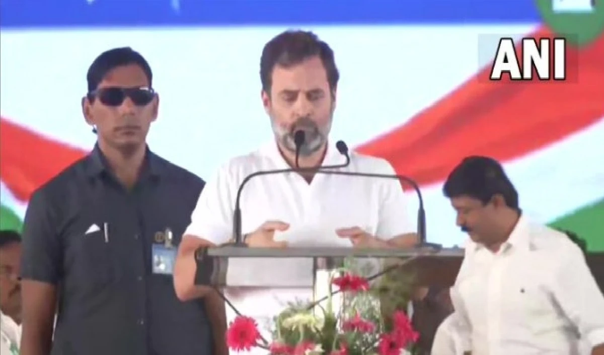 Rahul Gandhi Rahul Gandhi