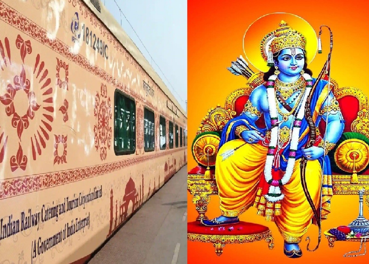 Ramayan Yatra: भारतीय रेलवे रामभक्तों के लिए शुरू कर रहा स्पेशल 'रामायण यात्रा', मिलेंगी लग्जरी सुविधाएं