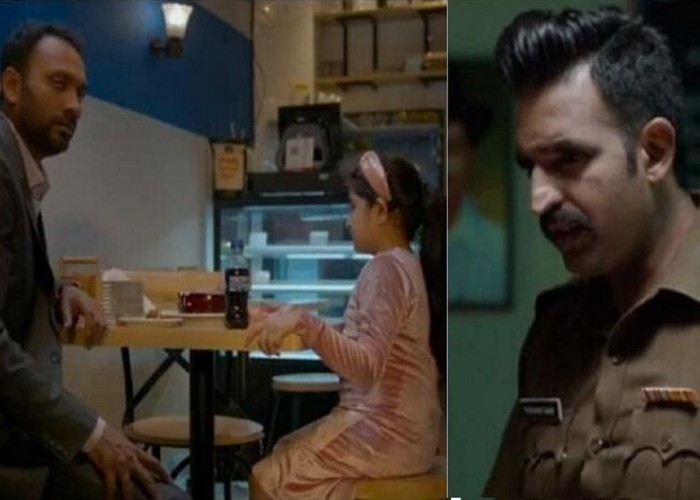 Auhaam Review In Hindi: सस्पेंस और थ्रिलर का फुल डोज है फिल्म औहाम, सशक्त है इसकी कहानी 