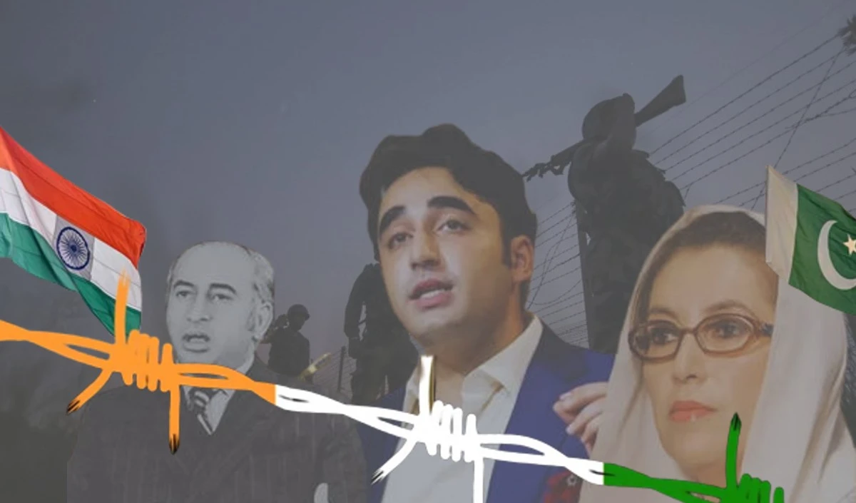  Bilawal family