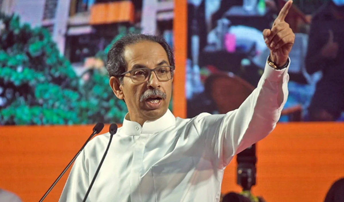 uddhav