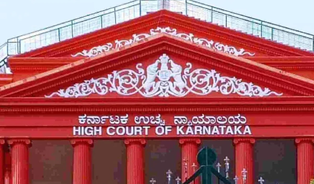 Karnataka High Court