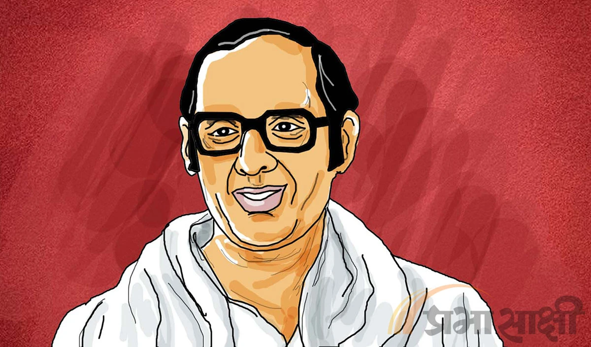 Sanjay Gandhi