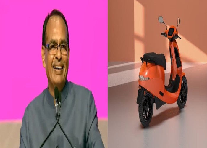 शिवराज सरकार 12वीं के स्टूडेंट्स को दे रही बड़ा तोहफा, टॉपर्स को दिए जाएंगे ई-स्कूटर 