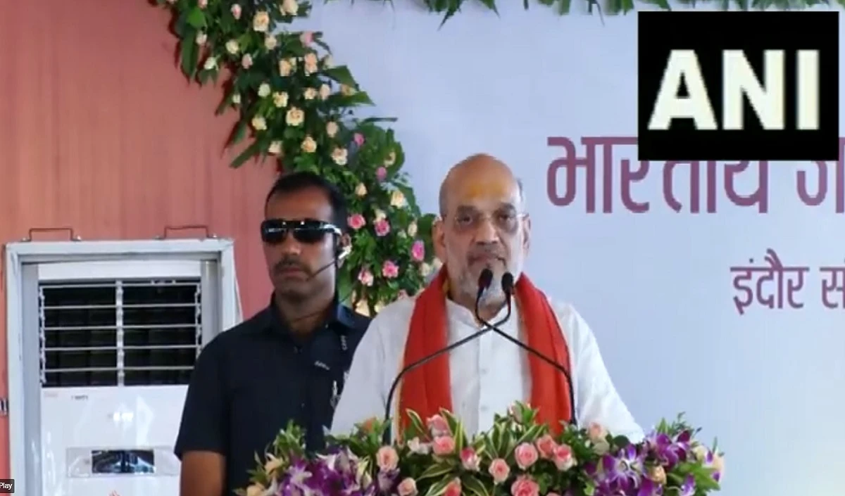 Amit shah Indore