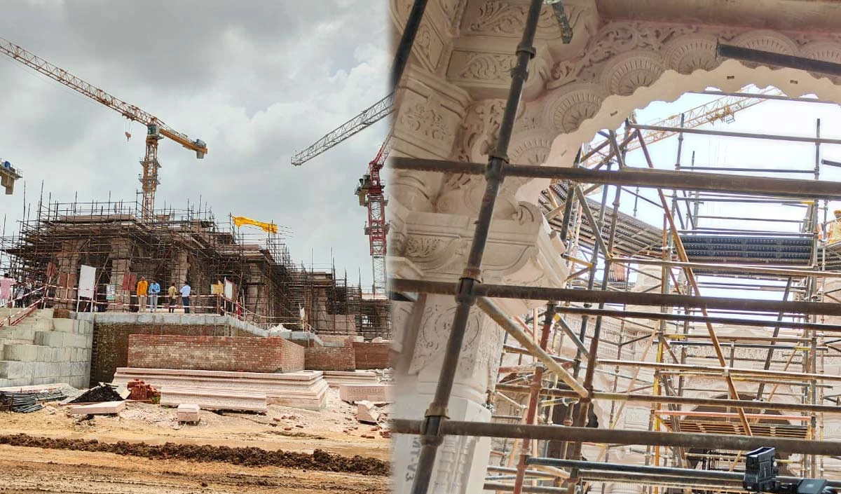 Ayodhya Ram Temple