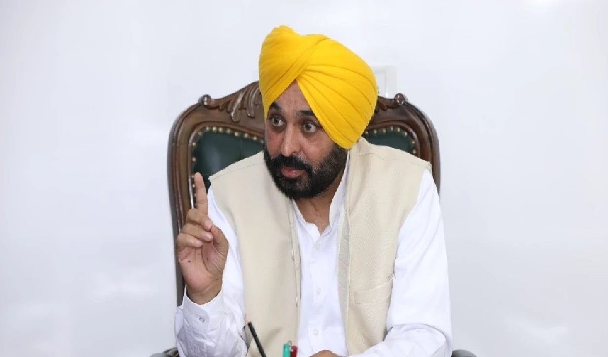 Punjab CM