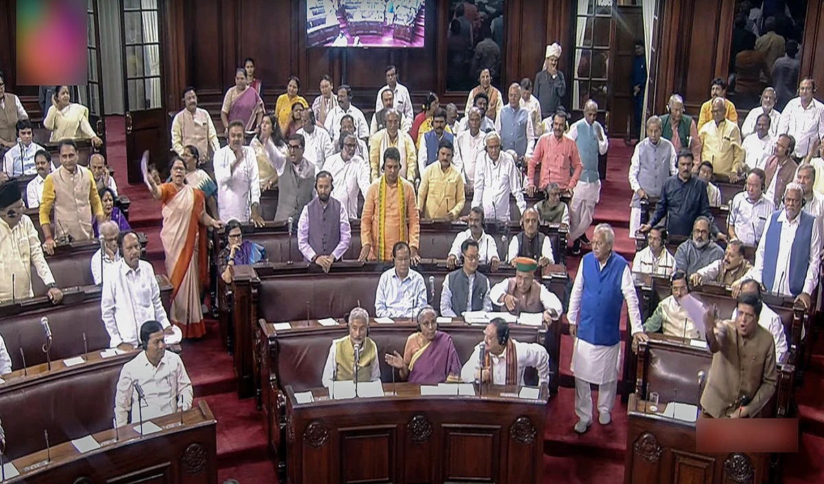 Rajya sabha