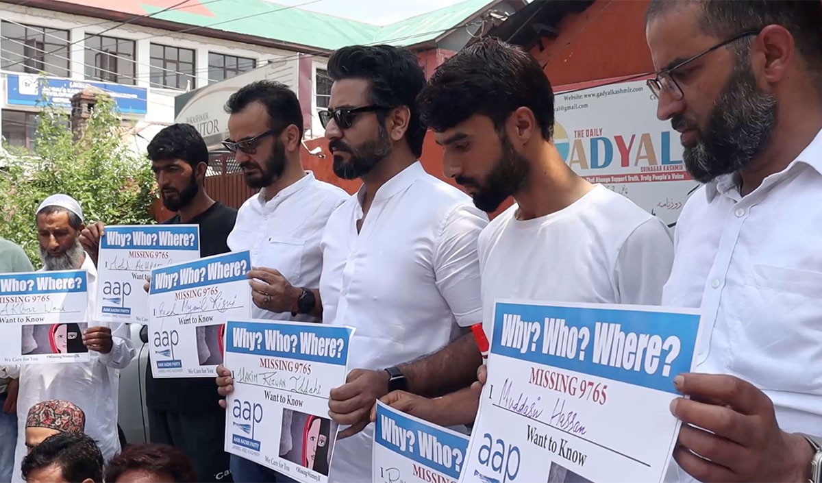 aap protest in kashmir