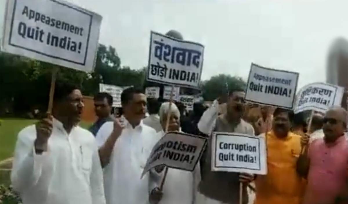 BJP protest