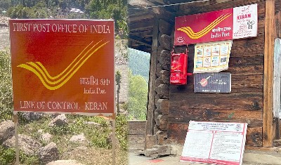 LoC पर PoK से चंद मीटर की दूरी पर PM Modi ने लगवा दिया India's 1st Post Office का बोर्ड