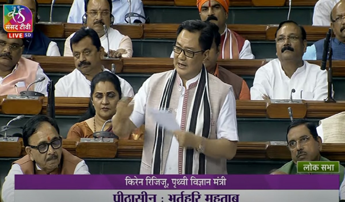 Kiren Rijiju