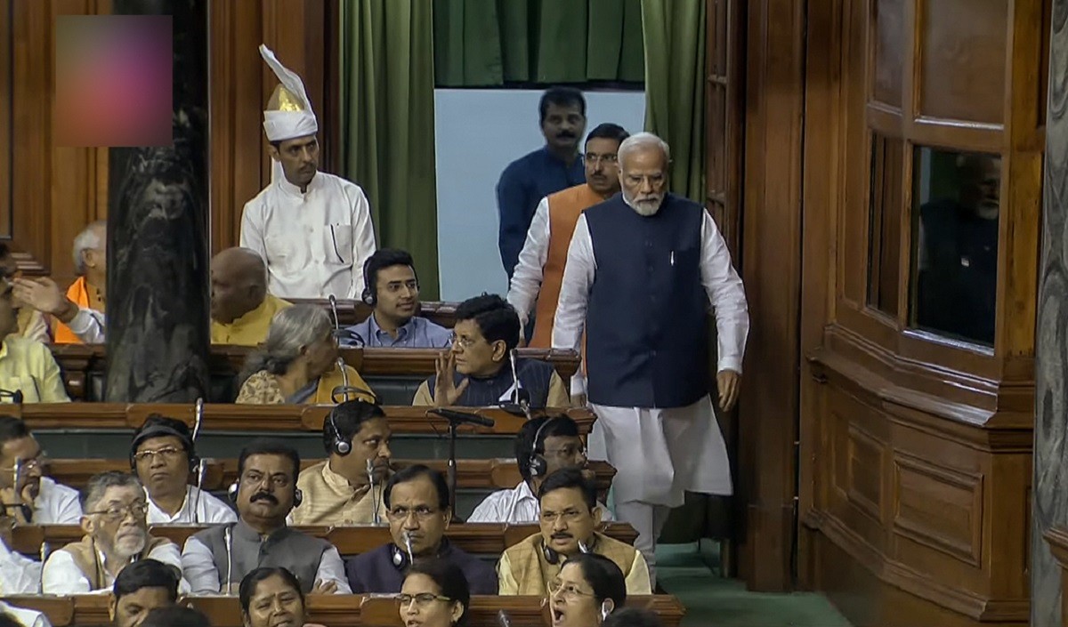 modi entry in ls