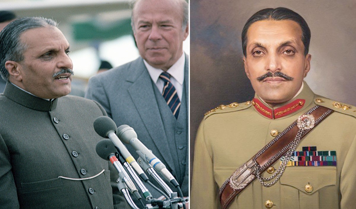 Muhammad Zia ul Haq