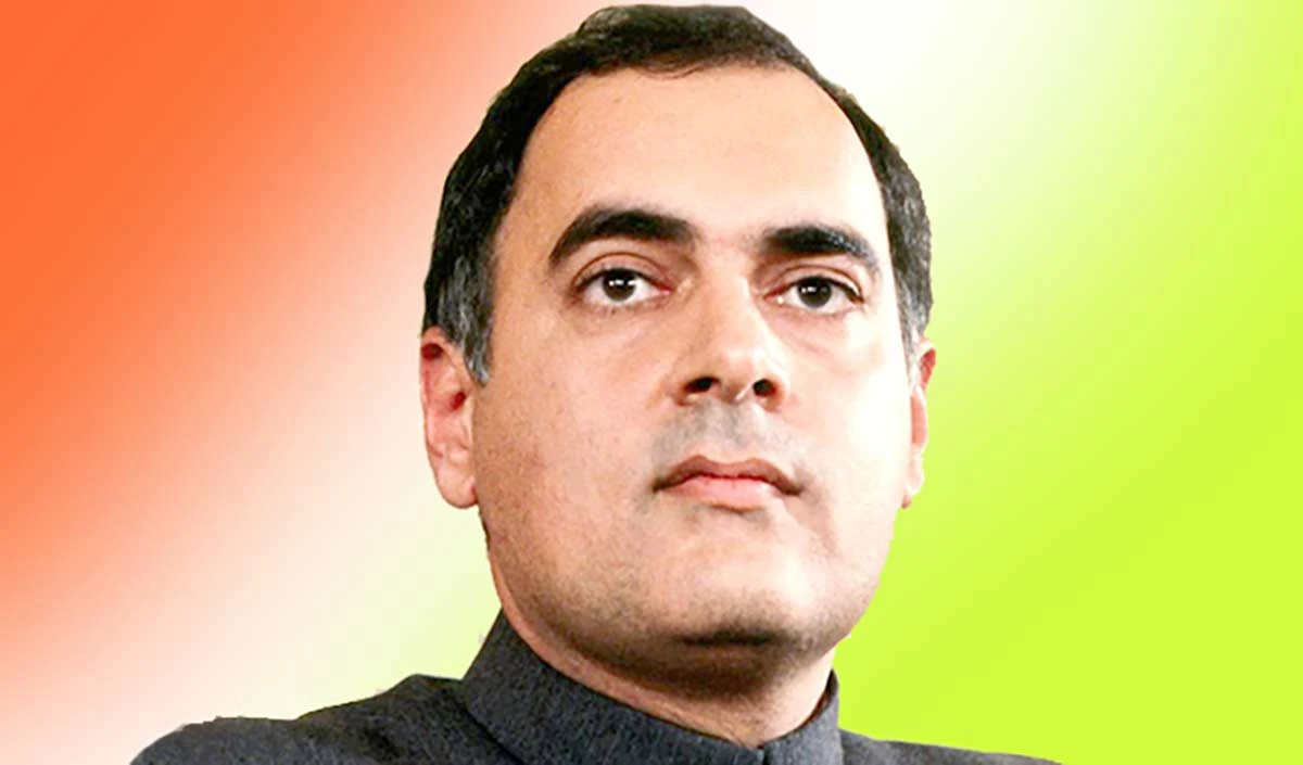 Rajiv Gandhi Rajiv Gandhi