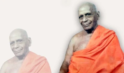Swami Satyaprakash Saraswati Birth Anniversary: स्वामी सत्यप्रकाश सरस्वती ने अंग्रेजी में 26 खंडों में चारों वेदों का अनुवाद किया था