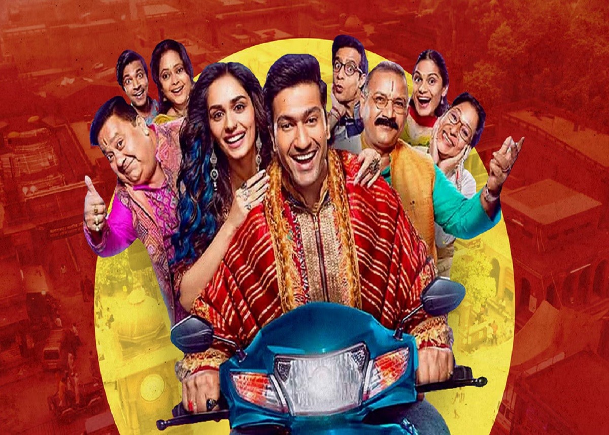 The Great Indian Family Review: विक्की कौशल और मानुषी छिल्लर ने फैंस के दिल में बनाई जगह, बड़ा मैसेज देती है फिल्म