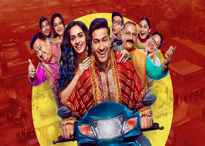 The Great Indian Family Review: विक्की कौशल और मानुषी छिल्लर ने फैंस के दिल में बनाई जगह, बड़ा मैसेज देती है फिल्म