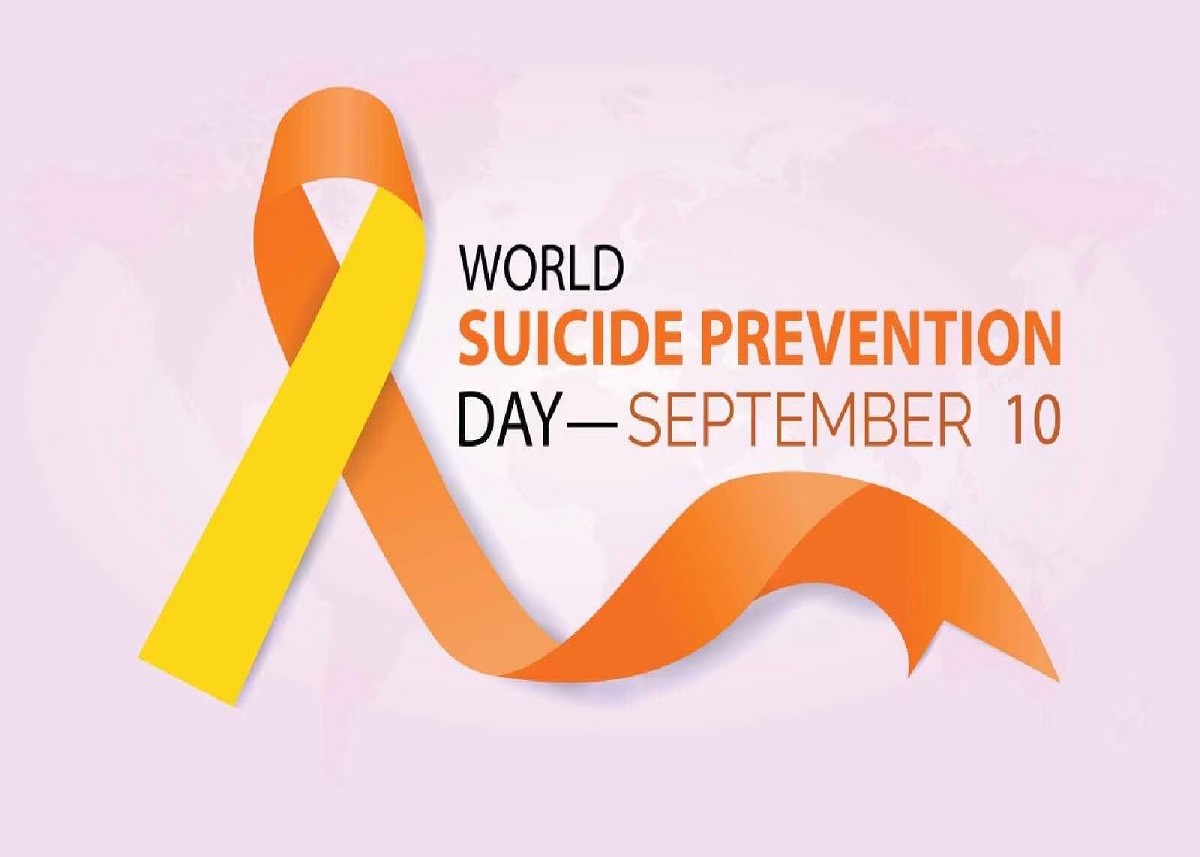 World Suicide Prevention day: तेजी से बढ़ रहा तनाव और डिप्रेशन, वर्ल्ड सुसाइड प्रिवेंशन डे के जरिए होती है जिंदगी बचाने की कोशिश