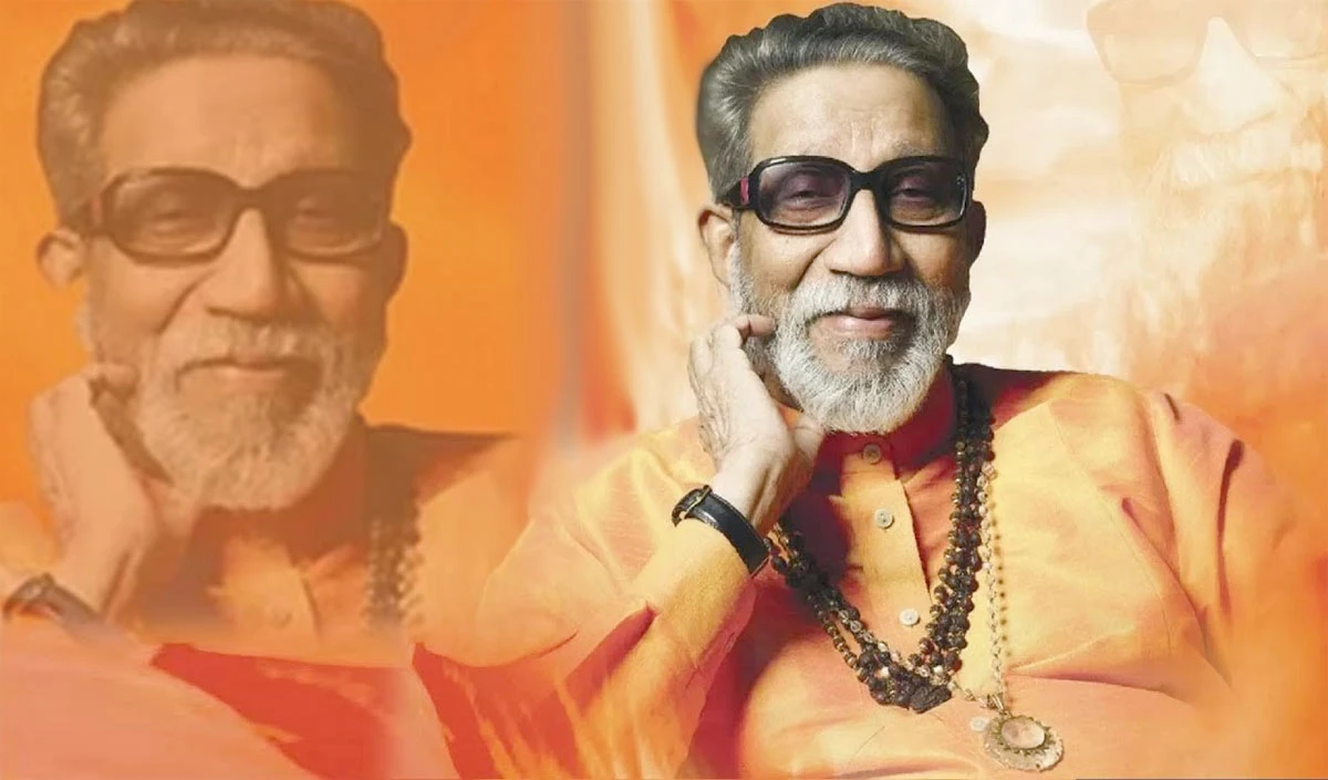 Bal Thackeray