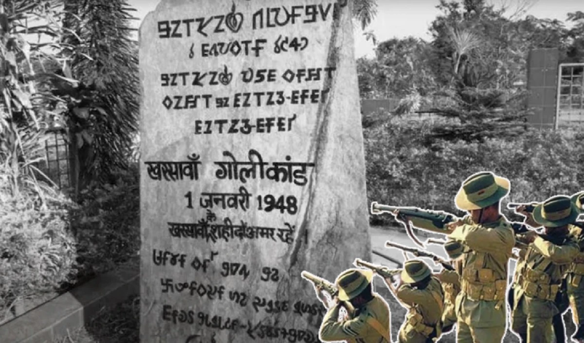 kharsawan massacre