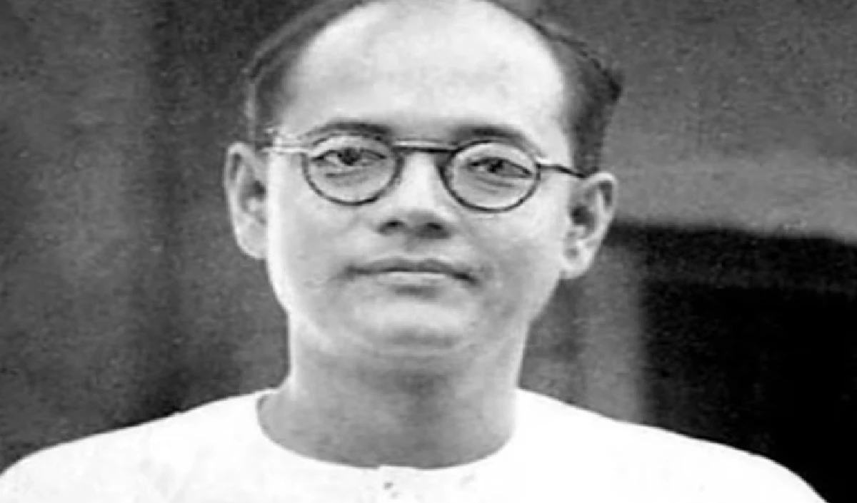 Netaji 