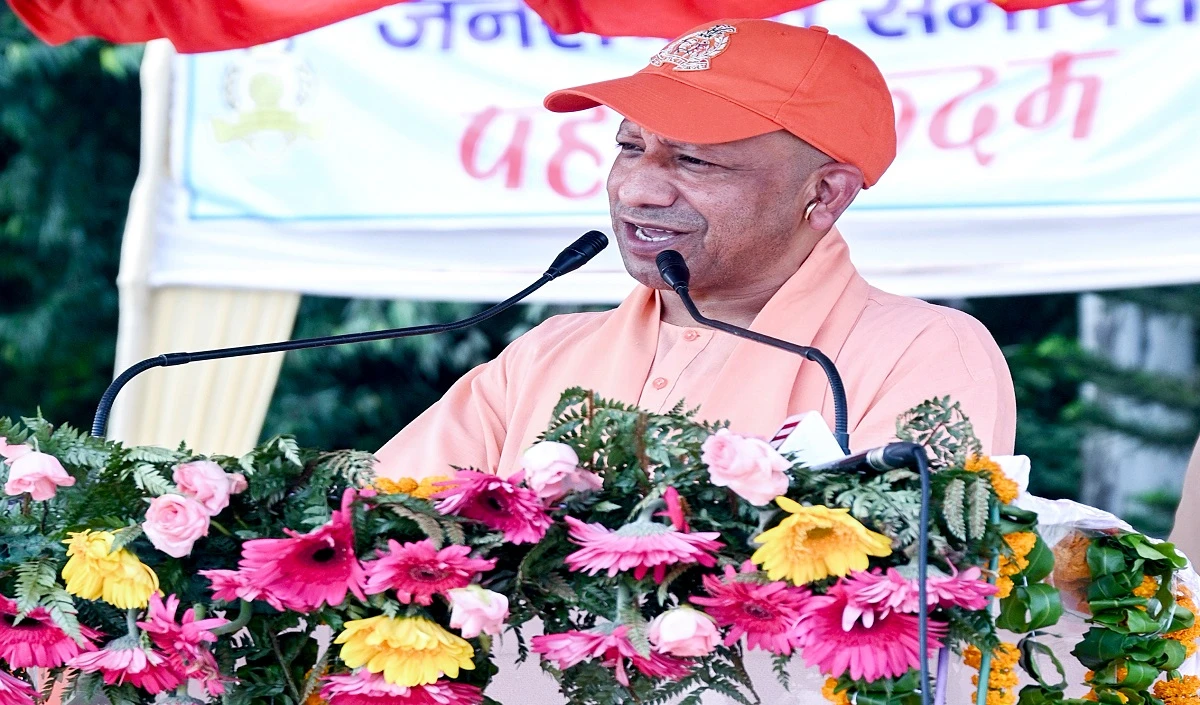 CM Yogi