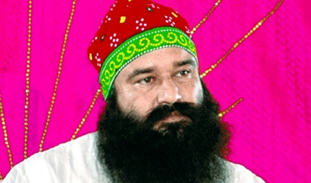 Gurmeet Ram Rahim Parole