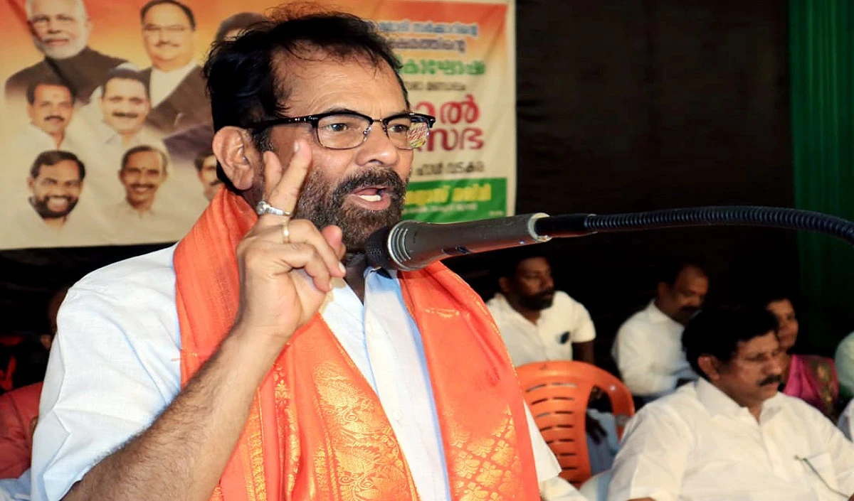 mukhtar abbas naqvi