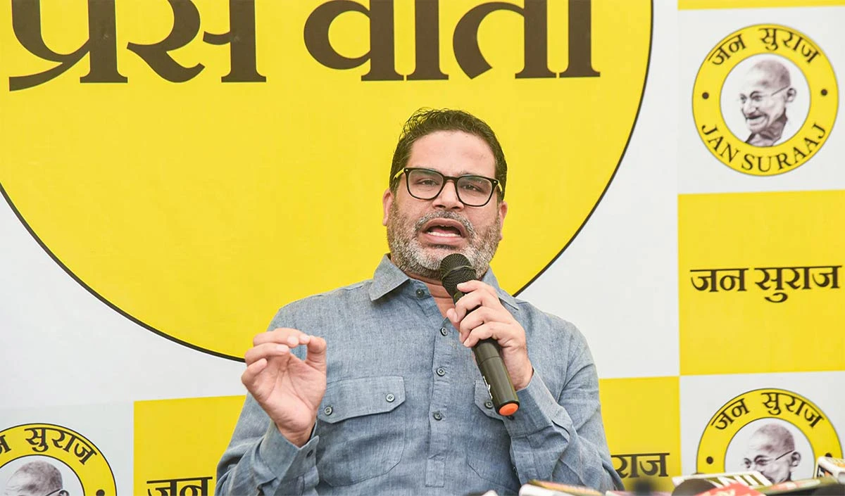 Prashant Kishor