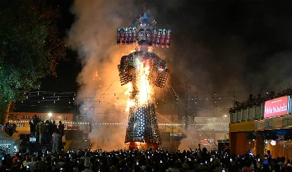 Dussehra 2024: शक्ति-पूजा का पर्व है दशहरा