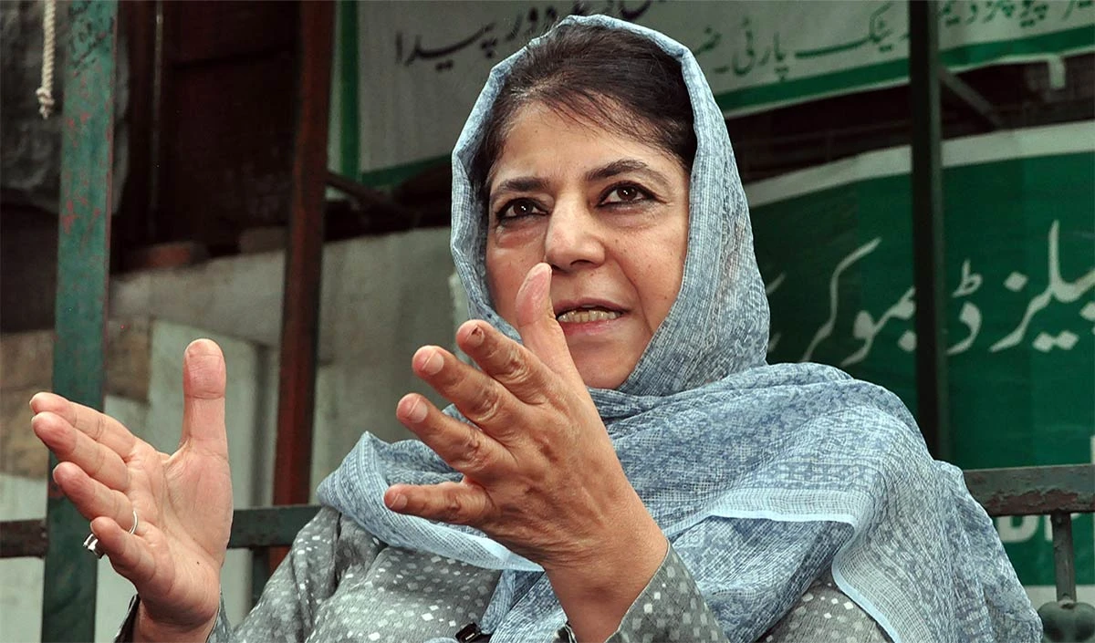 mehbooba mufti