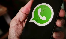 WhatsApp वीडियो कॉल के लिए लो लाइट मोड, जानें कैसे कर सकते हैं फीचर का इस्तेमाल?