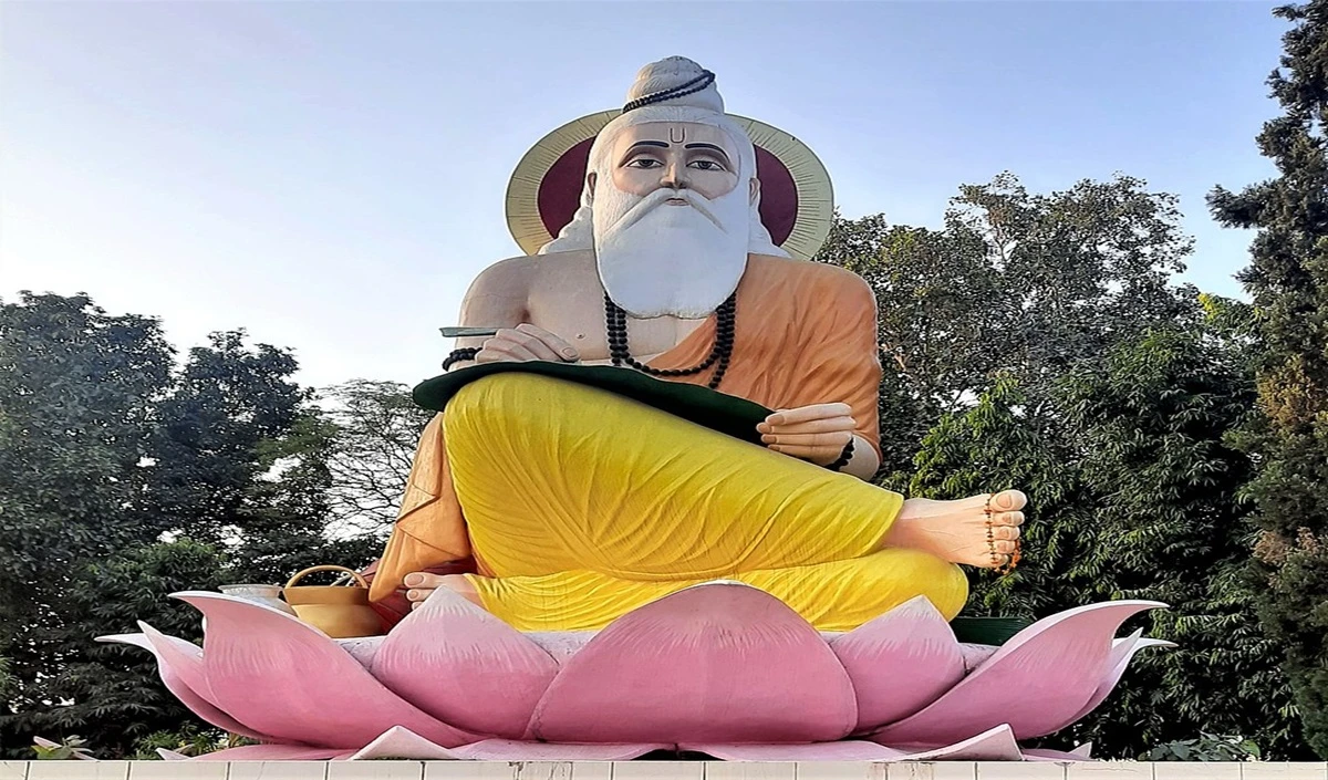 Valmiki Jayanti 2024