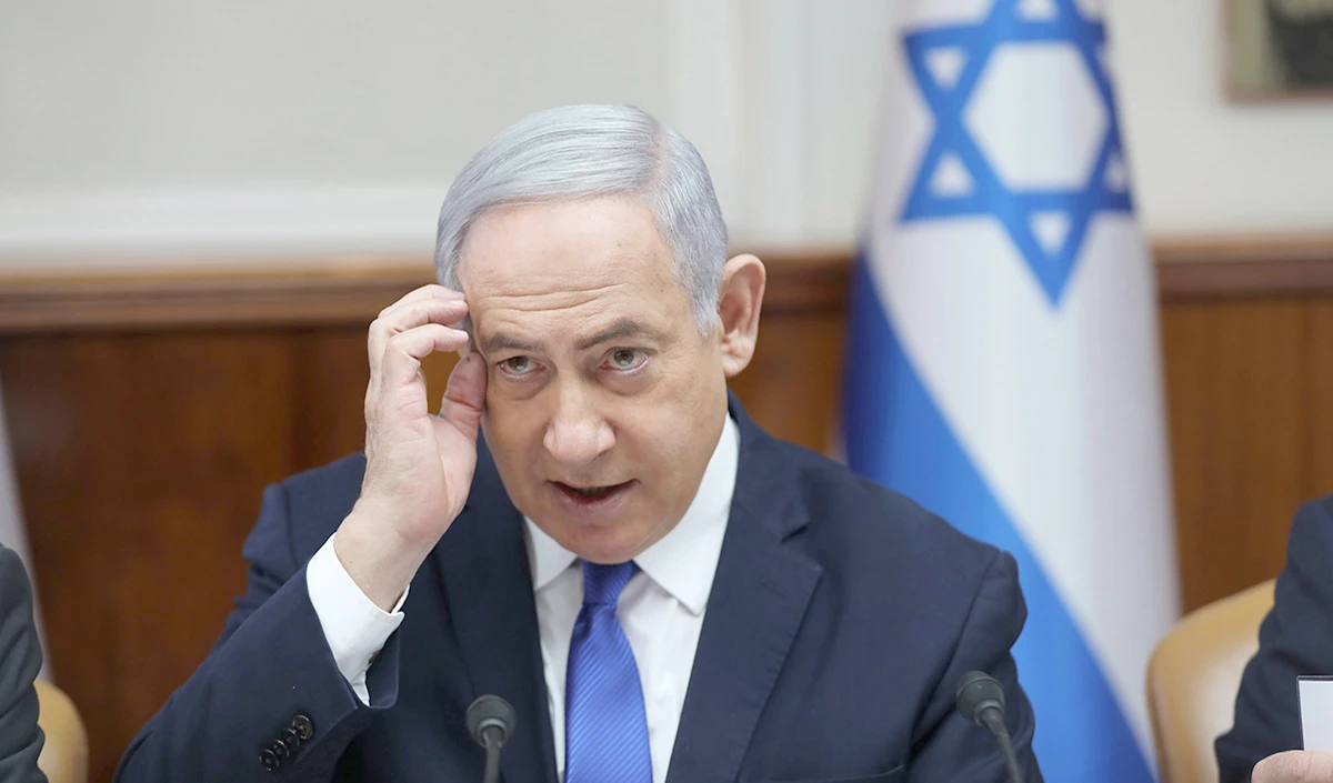 Benjamin Netanyahu