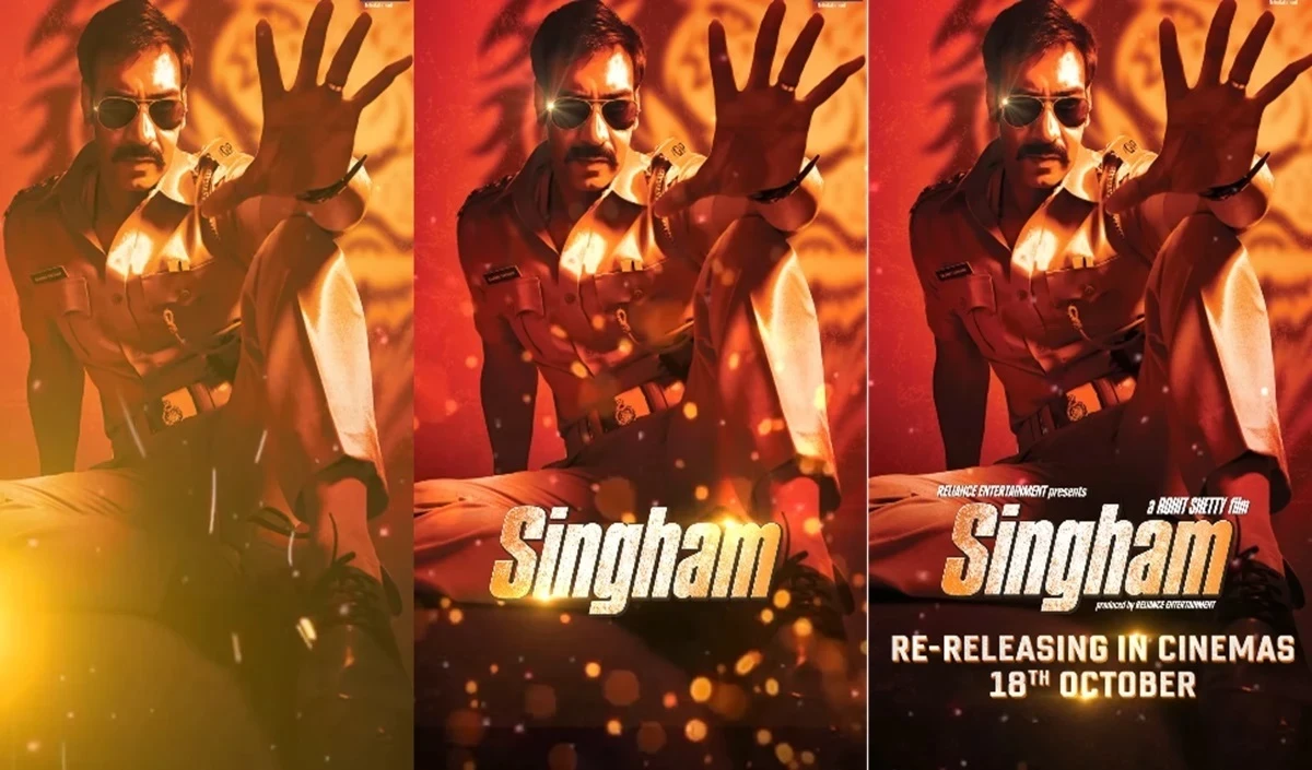 singham