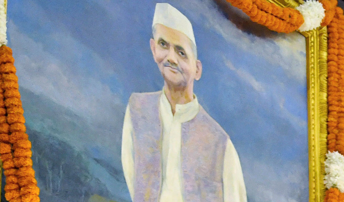 Lal Bahadur Shastri