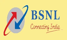 BSNL लेकर आया है किफायती रिचार्ज प्लान, जानिए क्या है इसकी खूबी