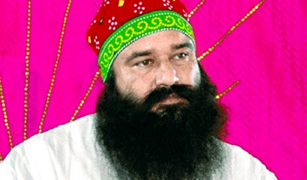  Ram Rahim 