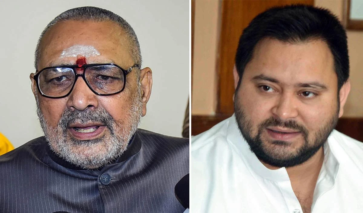 Giriraj Singh Tejaswi Yadav