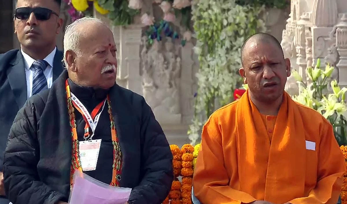 Mohan Bhagwat Yogi Adityanath