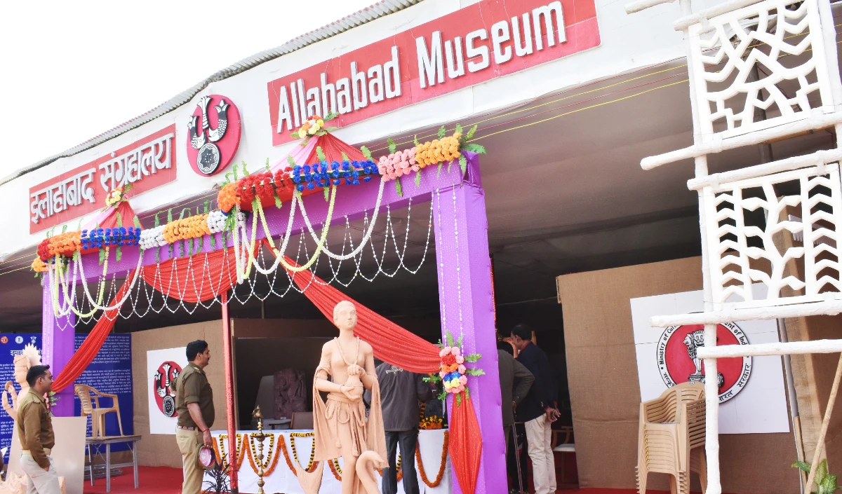 Allahabad museum