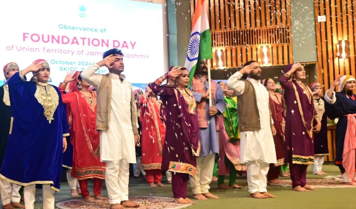 UT Foundation Day